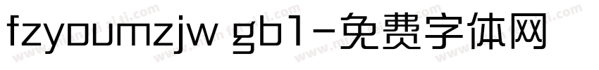 fzyoumzjw gb1字体转换